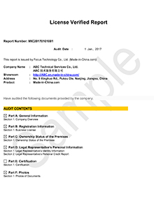 License Verified Report License Verified Report