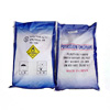 Inorganic Chemicals Inorganic Chemicals