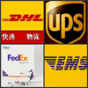Commercial Service Commercial Service