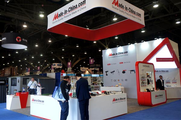 2019 China International Exhibition on Energy Conservation and Environmental Protection Equipment and Technology