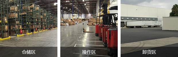 中国制造网美国仓库实拍图