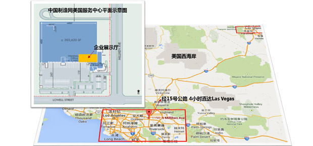 企业线下展示厅所在位置