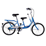 Bicicleta GB3030