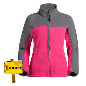 Chaqueta de Forro Polar de Mujeres